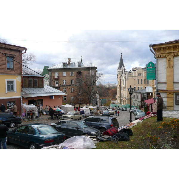 Picture Ukraine Kiev Podil West 2007-11 26 - History Podil West