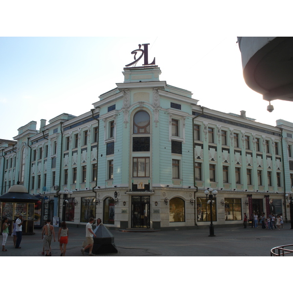 Picture Russia Kazan Baumana Street 2006-07 69 - Center Baumana Street