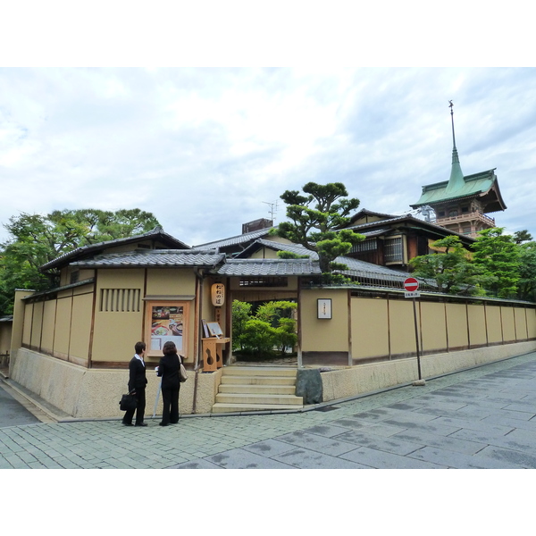 Picture Japan Kyoto Ninenzaka 2010-06 41 - Center Ninenzaka