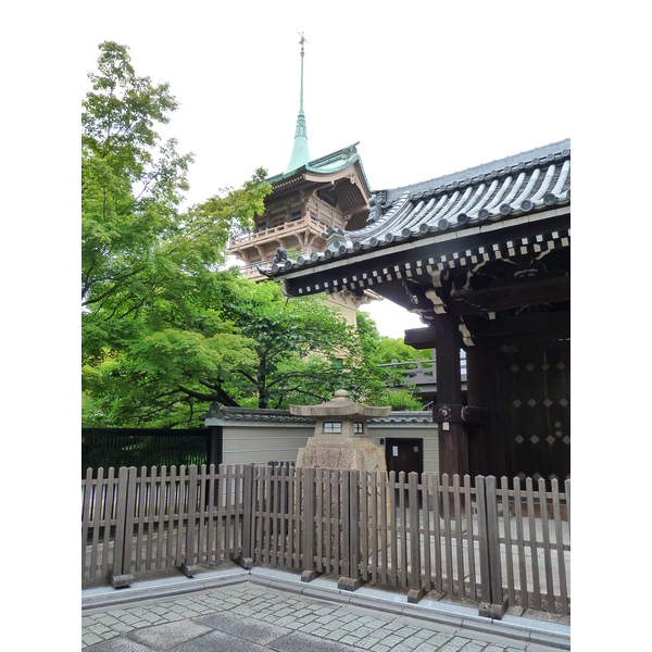 Picture Japan Kyoto Ninenzaka 2010-06 51 - Around Ninenzaka