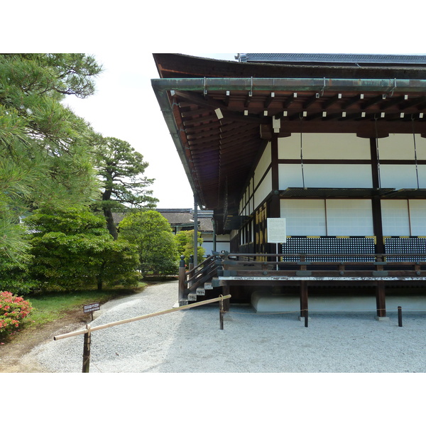 Picture Japan Kyoto Kyoto Imperial Palace 2010-06 69 - Recreation Kyoto Imperial Palace