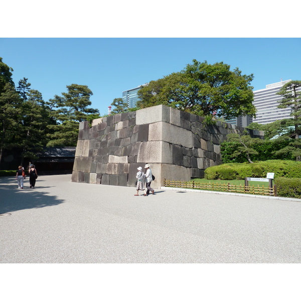 Picture Japan Tokyo Imperial Palace 2010-06 85 - Around Imperial Palace