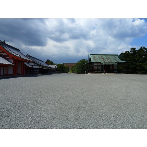 Picture Japan Kyoto Kyoto Imperial Palace 2010-06 64 - Recreation Kyoto Imperial Palace