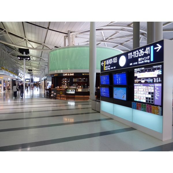 Picture Japan Kansai Airport 2010-06 21 - History Kansai Airport