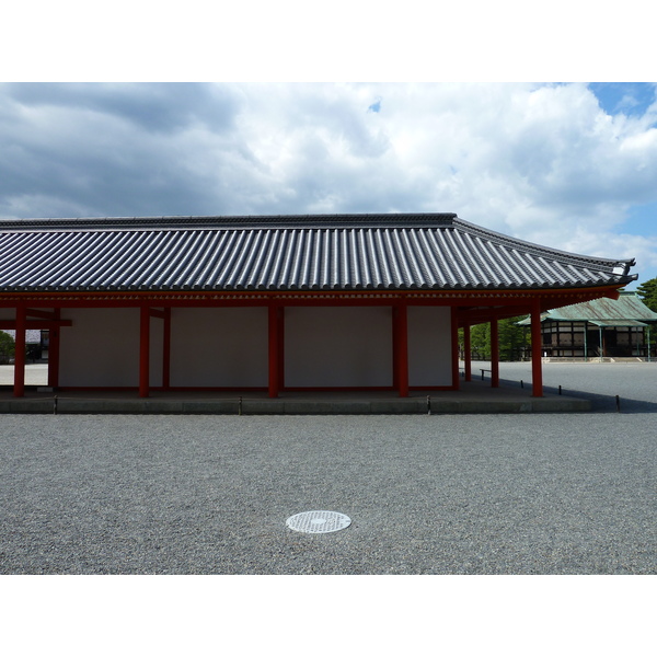 Picture Japan Kyoto Kyoto Imperial Palace 2010-06 36 - Journey Kyoto Imperial Palace