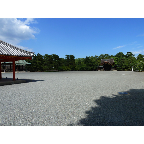 Picture Japan Kyoto Kyoto Imperial Palace 2010-06 27 - Tour Kyoto Imperial Palace