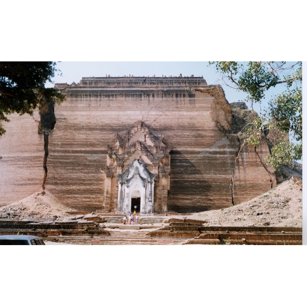 Picture Myanmar Mandalay 1998-01 1 - Discovery Mandalay