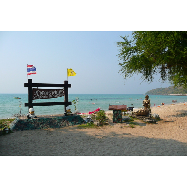 Picture Thailand Chonburi Sai Keaw Beach 2008-01 14 - History Sai Keaw Beach