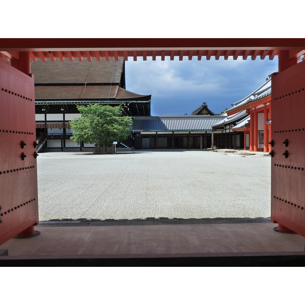 Picture Japan Kyoto Kyoto Imperial Palace 2010-06 52 - Tour Kyoto Imperial Palace