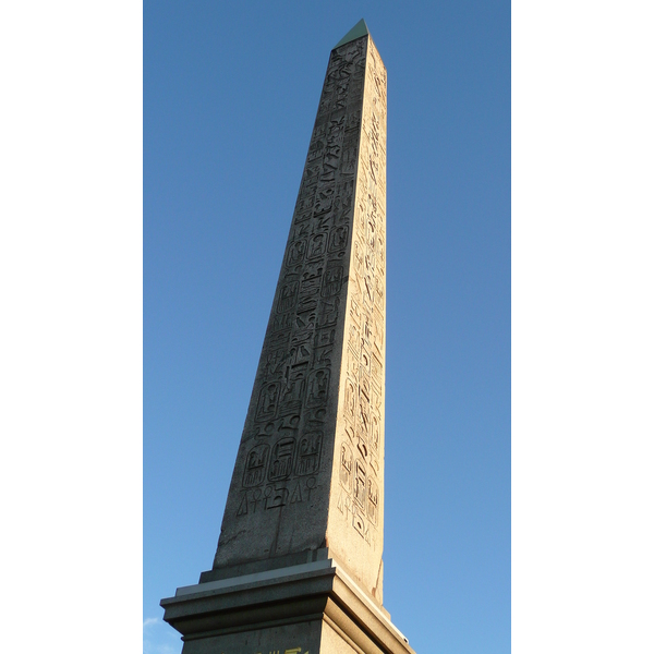 Picture France Paris La Concorde 2007-04 30 - History La Concorde