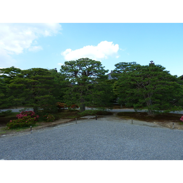 Picture Japan Kyoto Kyoto Imperial Palace 2010-06 140 - Recreation Kyoto Imperial Palace