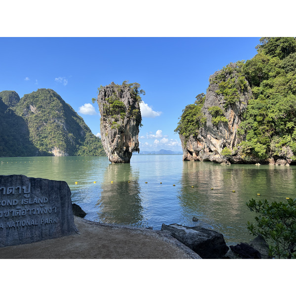 Picture Thailand Phang Nga Bay 2021-12 284 - Around Phang Nga Bay