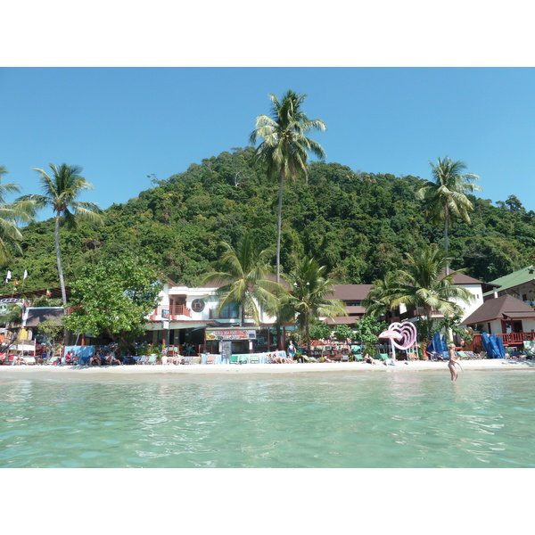 Picture Thailand Ko Chang 2011-01 120 - History Ko Chang