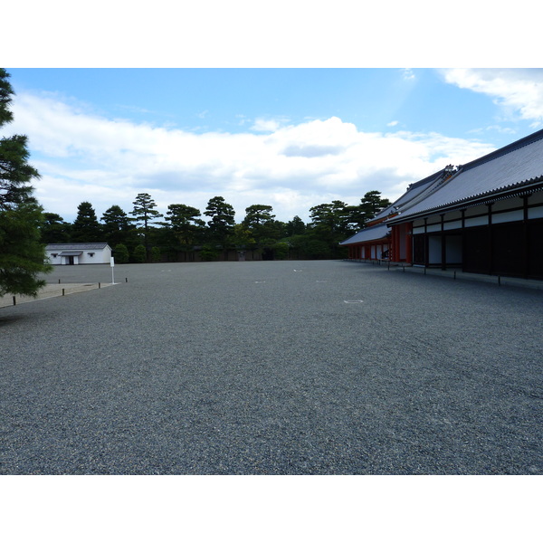 Picture Japan Kyoto Kyoto Imperial Palace 2010-06 41 - History Kyoto Imperial Palace