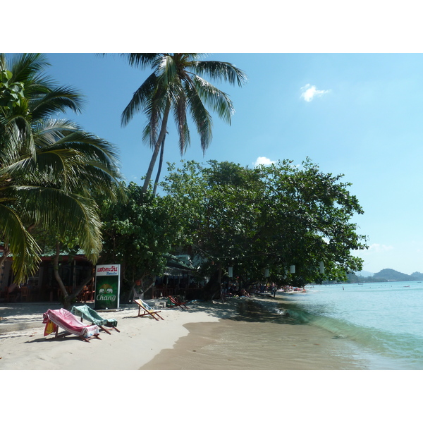 Picture Thailand Ko Chang 2011-01 141 - History Ko Chang