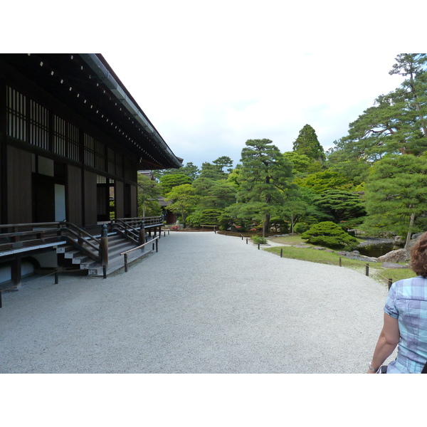 Picture Japan Kyoto Kyoto Imperial Palace 2010-06 72 - Around Kyoto Imperial Palace