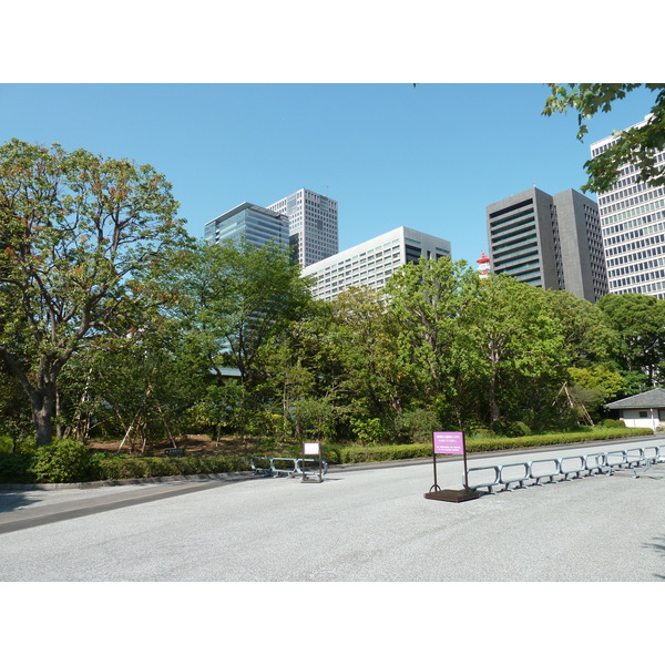 Picture Japan Tokyo Imperial Palace 2010-06 20 - Tour Imperial Palace