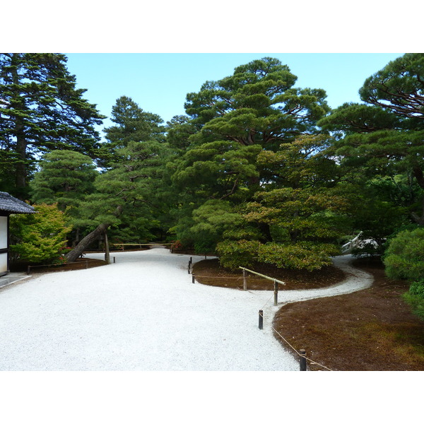 Picture Japan Kyoto Kyoto Imperial Palace 2010-06 46 - Tour Kyoto Imperial Palace