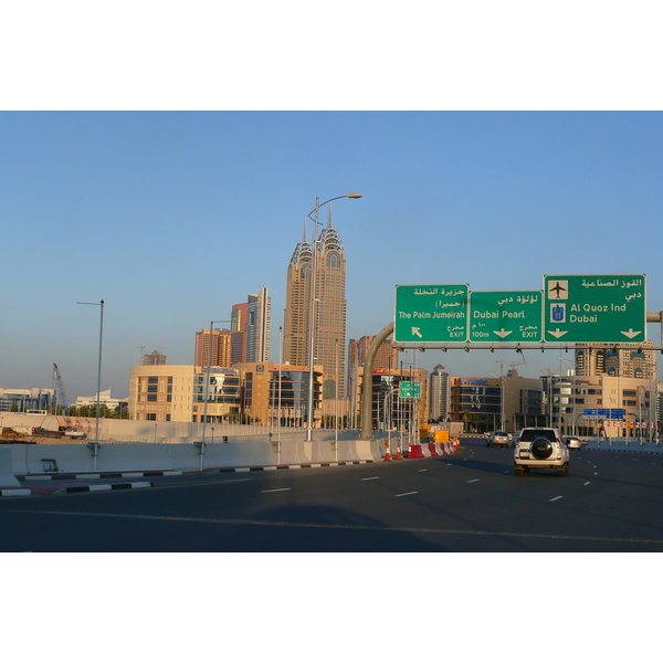 Picture United Arab Emirates Dubai Jumeirah 2009-01 16 - History Jumeirah