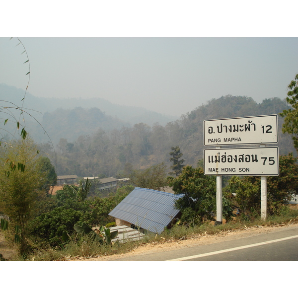 Picture Thailand Pang Mapha to Pai road 2007-02 28 - Center Pang Mapha to Pai road