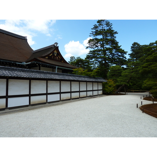 Picture Japan Kyoto Kyoto Imperial Palace 2010-06 102 - Discovery Kyoto Imperial Palace