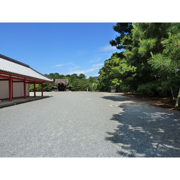 Picture Japan Kyoto Kyoto Imperial Palace 2010-06 12 - Discovery Kyoto Imperial Palace