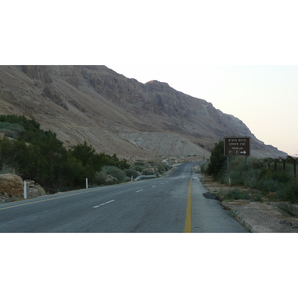 Picture Israel Dead Sea 2007-06 70 - History Dead Sea