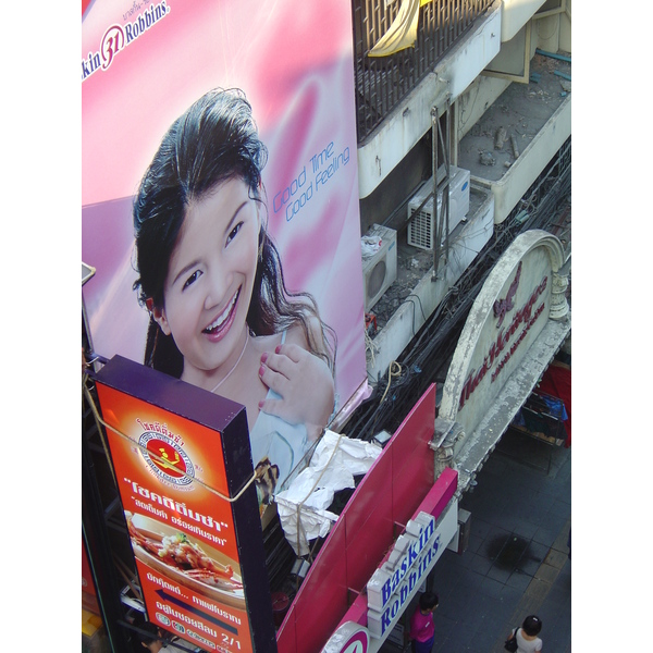 Picture Thailand Bangkok Sky Train 2004-12 8 - Center Sky Train