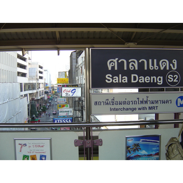 Picture Thailand Bangkok Sky Train 2004-12 16 - Center Sky Train