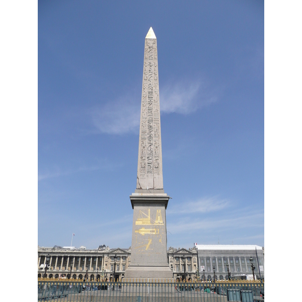 Picture France Paris La Concorde 2007-05 27 - History La Concorde