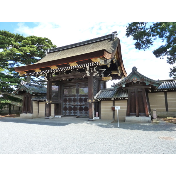 Picture Japan Kyoto Kyoto Imperial Palace 2010-06 24 - Around Kyoto Imperial Palace