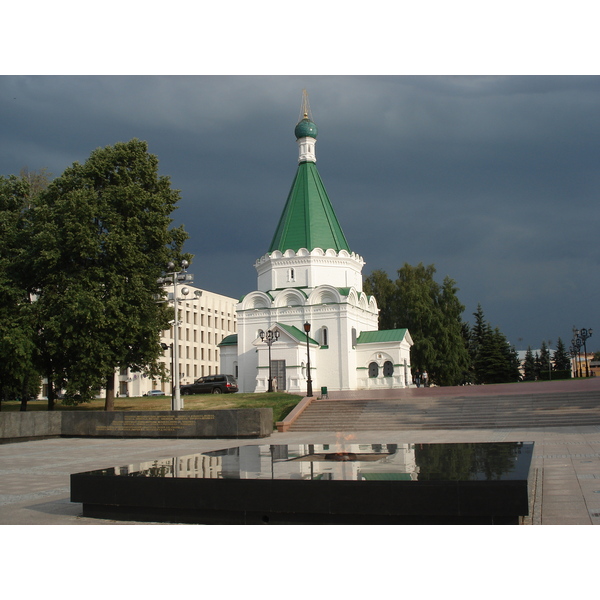 Picture Russia Nizhniy Novgorod 2006-07 125 - History Nizhniy Novgorod