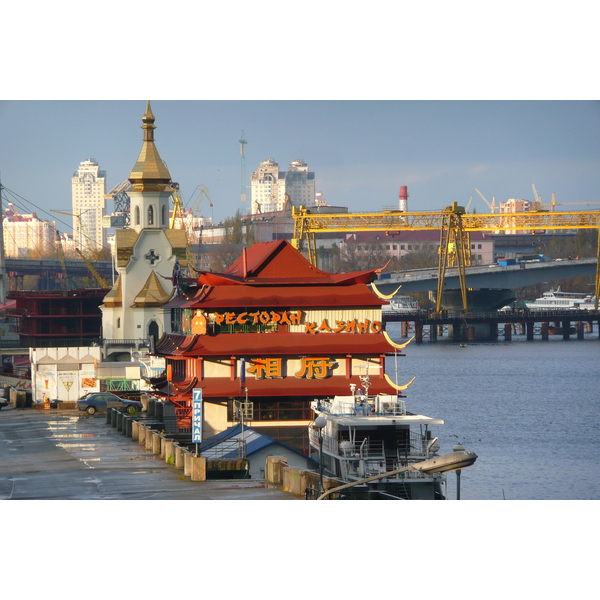 Picture Ukraine Kiev Dnipro river 2007-11 15 - Tours Dnipro river