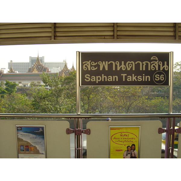 Picture Thailand Bangkok Sky Train 2004-12 82 - Center Sky Train