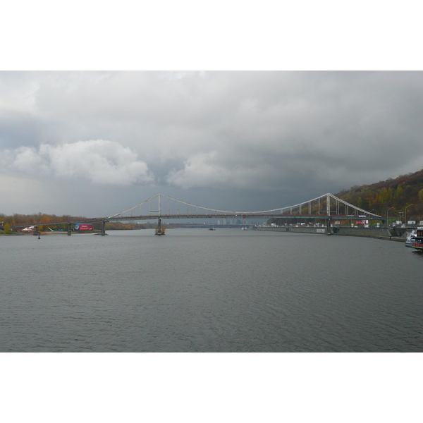 Picture Ukraine Kiev Dnipro river 2007-11 24 - Around Dnipro river