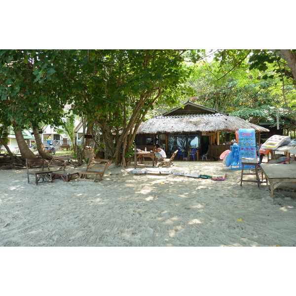 Picture Thailand Ko Chang Klong Prao beach 2011-02 88 - History Klong Prao beach