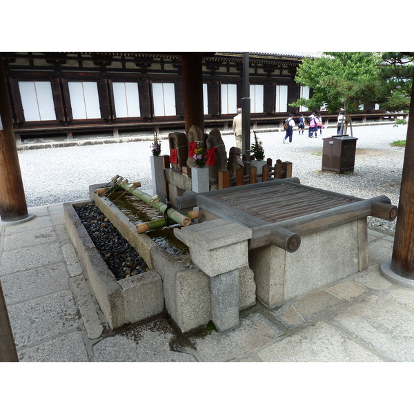 Picture Japan Kyoto Sanjusangendo temple 2010-06 2 - Around Sanjusangendo temple