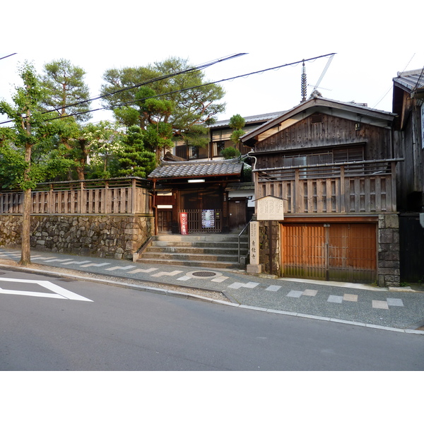 Picture Japan Kyoto Ninenzaka 2010-06 3 - Tours Ninenzaka