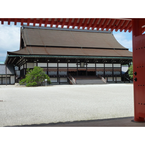 Picture Japan Kyoto Kyoto Imperial Palace 2010-06 125 - Journey Kyoto Imperial Palace