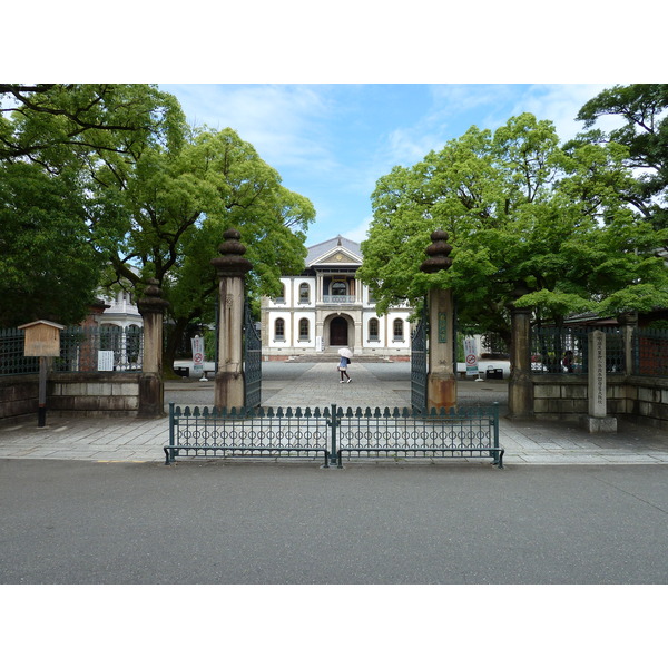 Picture Japan Kyoto Ryukoku University 2010-06 9 - Center Ryukoku University