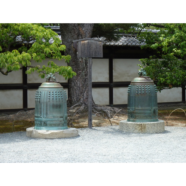 Picture Japan Kyoto Nijo Castle 2010-06 88 - Journey Nijo Castle