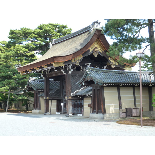 Picture Japan Kyoto Kyoto Imperial Palace 2010-06 120 - Center Kyoto Imperial Palace