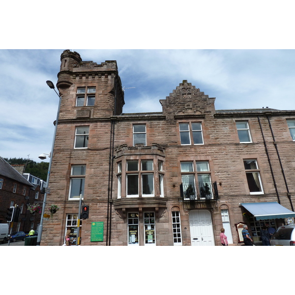 Picture United Kingdom The Trossachs 2011-07 3 - History The Trossachs