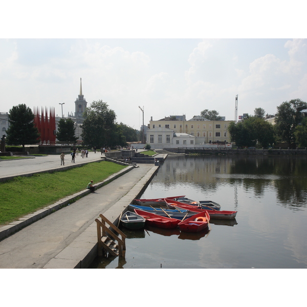 Picture Russia Ekaterinburg 2006-07 17 - History Ekaterinburg