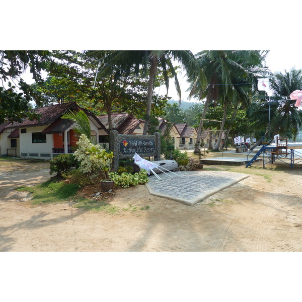 Picture Thailand Ko Chang Klong Prao beach 2011-02 84 - Tours Klong Prao beach