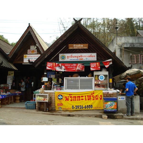 Picture Thailand Chiang Mai to Pai road 2007-02 36 - Tours Chiang Mai to Pai road