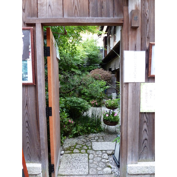 Picture Japan Kyoto Ninenzaka 2010-06 72 - Center Ninenzaka