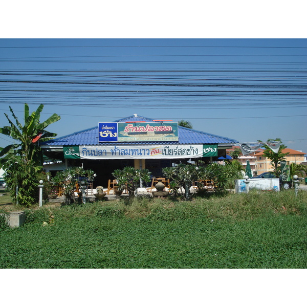 Picture Thailand Phitsanulok Mittraparp Road 2008-01 20 - Recreation Mittraparp Road