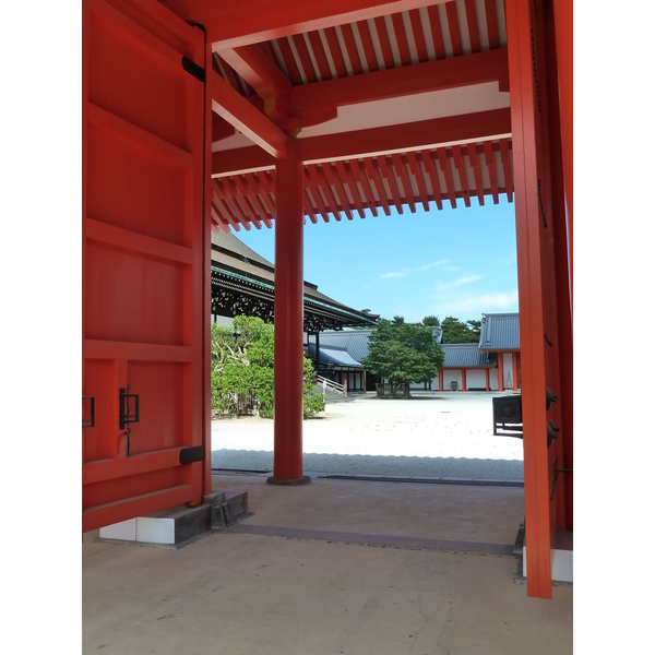 Picture Japan Kyoto Kyoto Imperial Palace 2010-06 23 - Tour Kyoto Imperial Palace