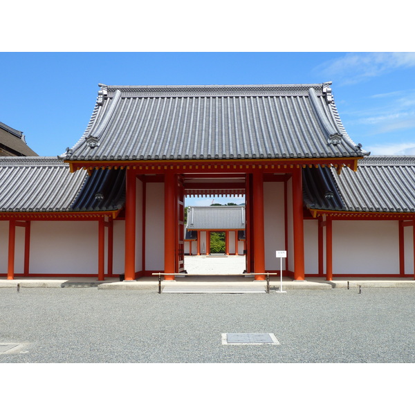 Picture Japan Kyoto Kyoto Imperial Palace 2010-06 19 - Around Kyoto Imperial Palace